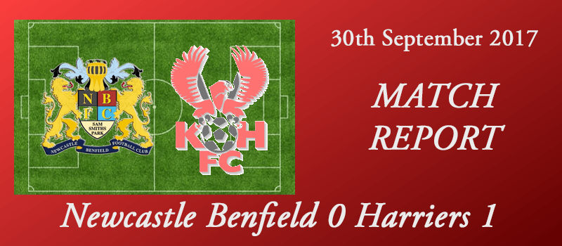 30-09-17 - Report - FA Cup 3rd Qual Rd - Newcastle Benfield 0 Harriers 1