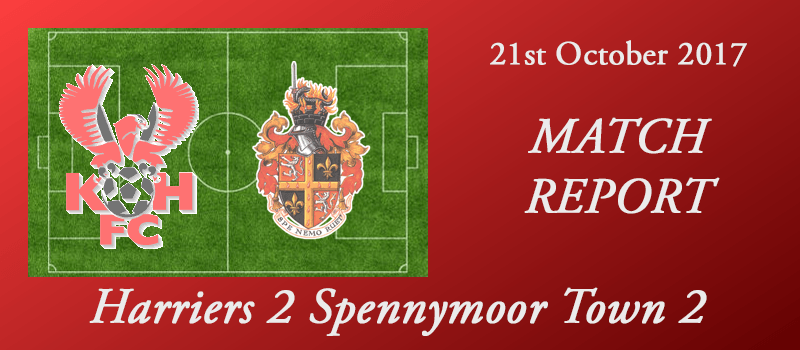21-10-17 - Report - Harriers 2 Spennymoor Town 2