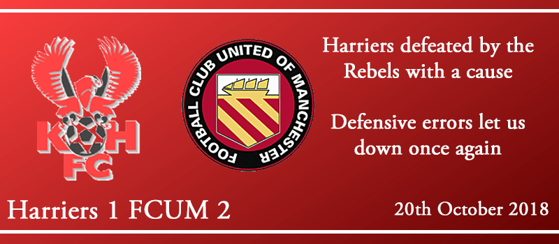 20-10-18 - Report - Kidderminster Harriers 1 FC Utd of Manchester 2