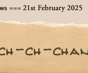 21-02-25. Website news. Ch Ch Ch Changes