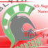 06-08-22. Match report Vs Blyth Spartans